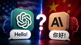 Researchers Find ChatGPT, Claude Behave Differently In Chinese And English: Here's Why