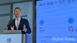 OpenAI prepares inference residency in South Korea, in talks with local partners to secure GPUs