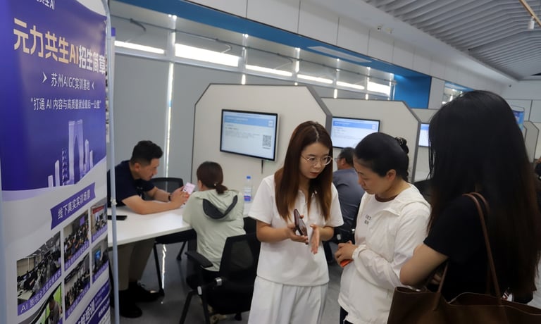 Chinese Tech Giants Intensify AI Hiring, Shift Focus to Commercial Deployment