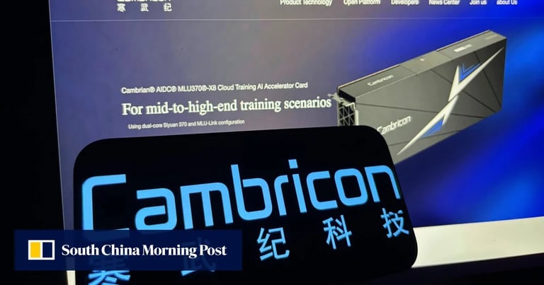 Cambricon's Stock Soars Amid China's AI Growth Push, Challenges Loom